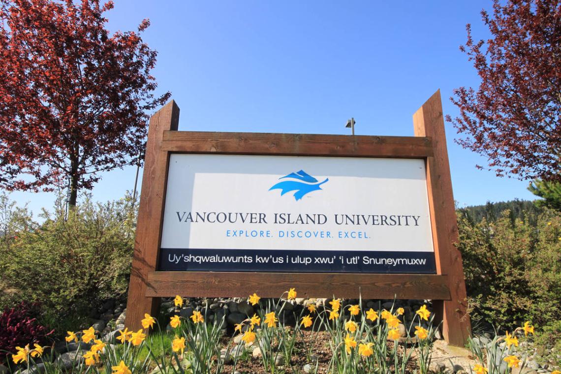 A picture of the VIU sign at the Nanaimo campus