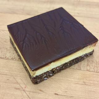 a triple layer dessert called a Nanaimo bar