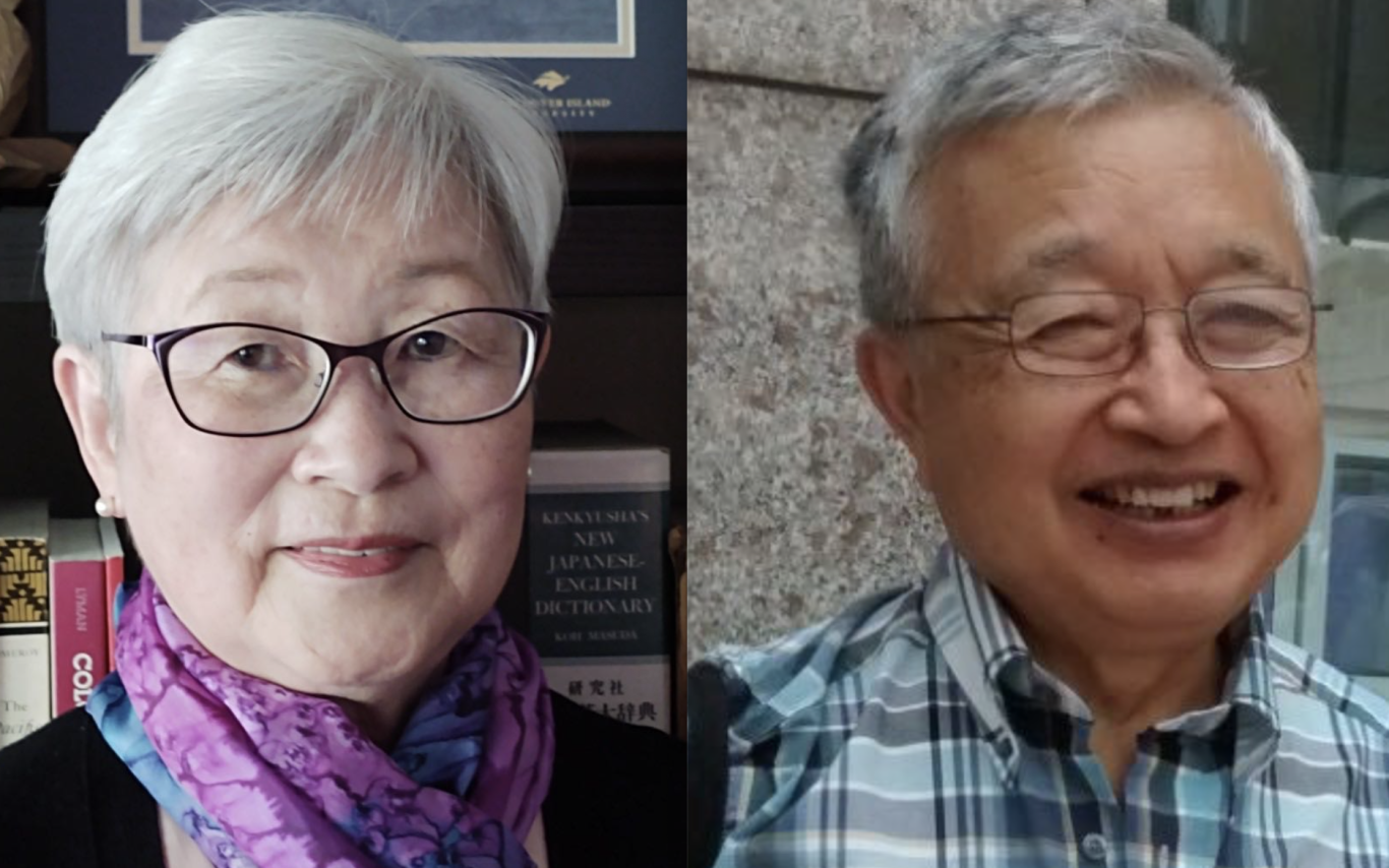 Masako and Stanley