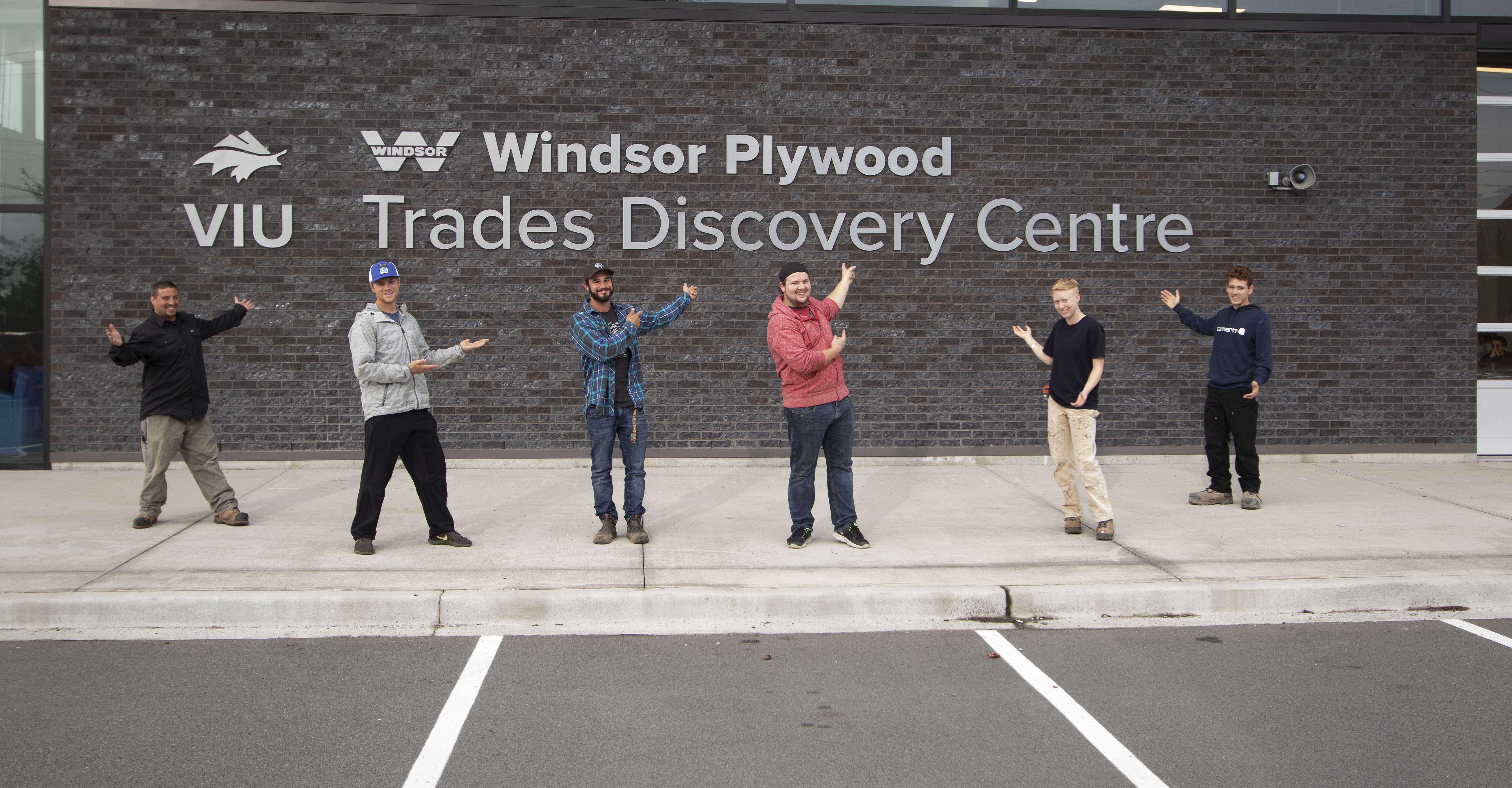 trades discovery centre named in honour of leadership gift